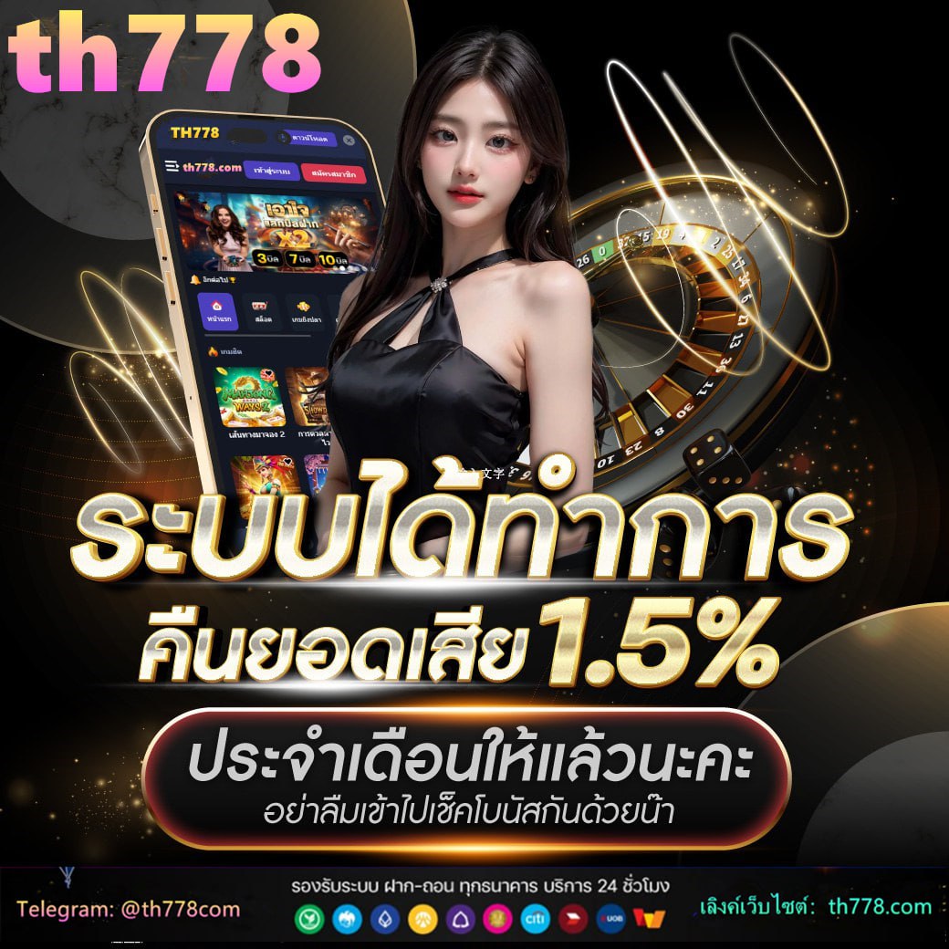 7mคะแนน