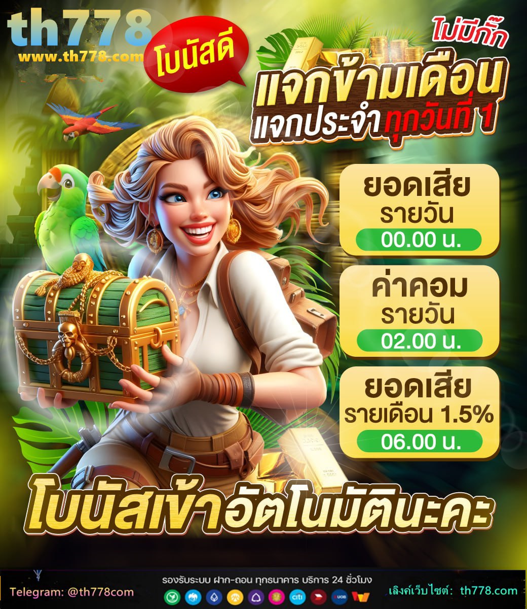 ทางเข้าm88 มือถือ